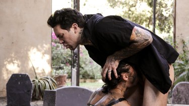 Inked Couple Has Outdoor Sex 5