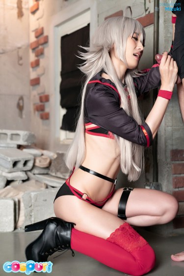 Mizuki Loves To Eat Cum 7