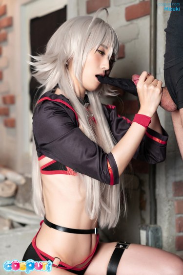 Mizuki Loves To Eat Cum 8