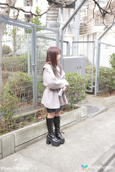 Mami Misato In Leather Dress And Boots 2