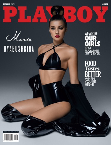 Melena Maria Rya For Playboy 2021 13