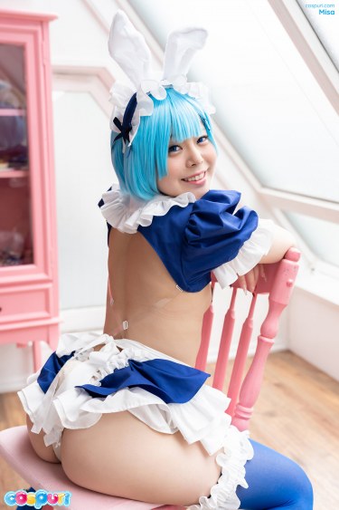 Misa Cosplay 12